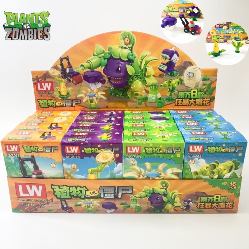 New Plants Vs. Zombies Rampage - مراجعة Plant Parent Gifts وسعره
