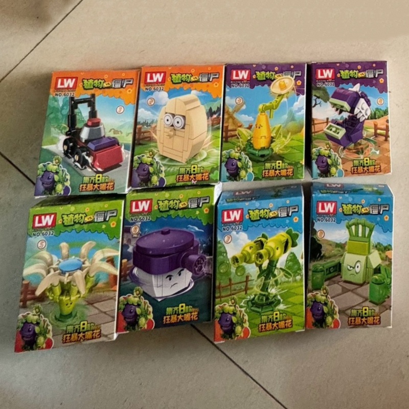 New Plants Vs. Zombies Rampage - مراجعة Plant Parent Gifts وسعره