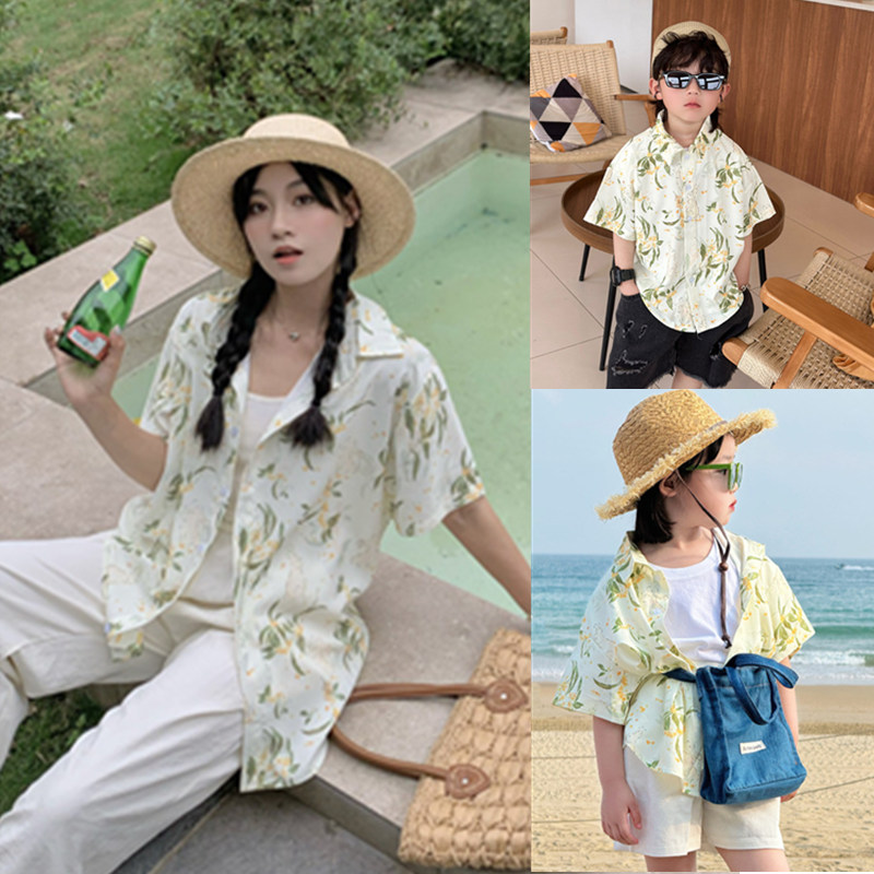 Beach Family Vacation Look Shi - مراجعة Plant Parent Shirt وسعره