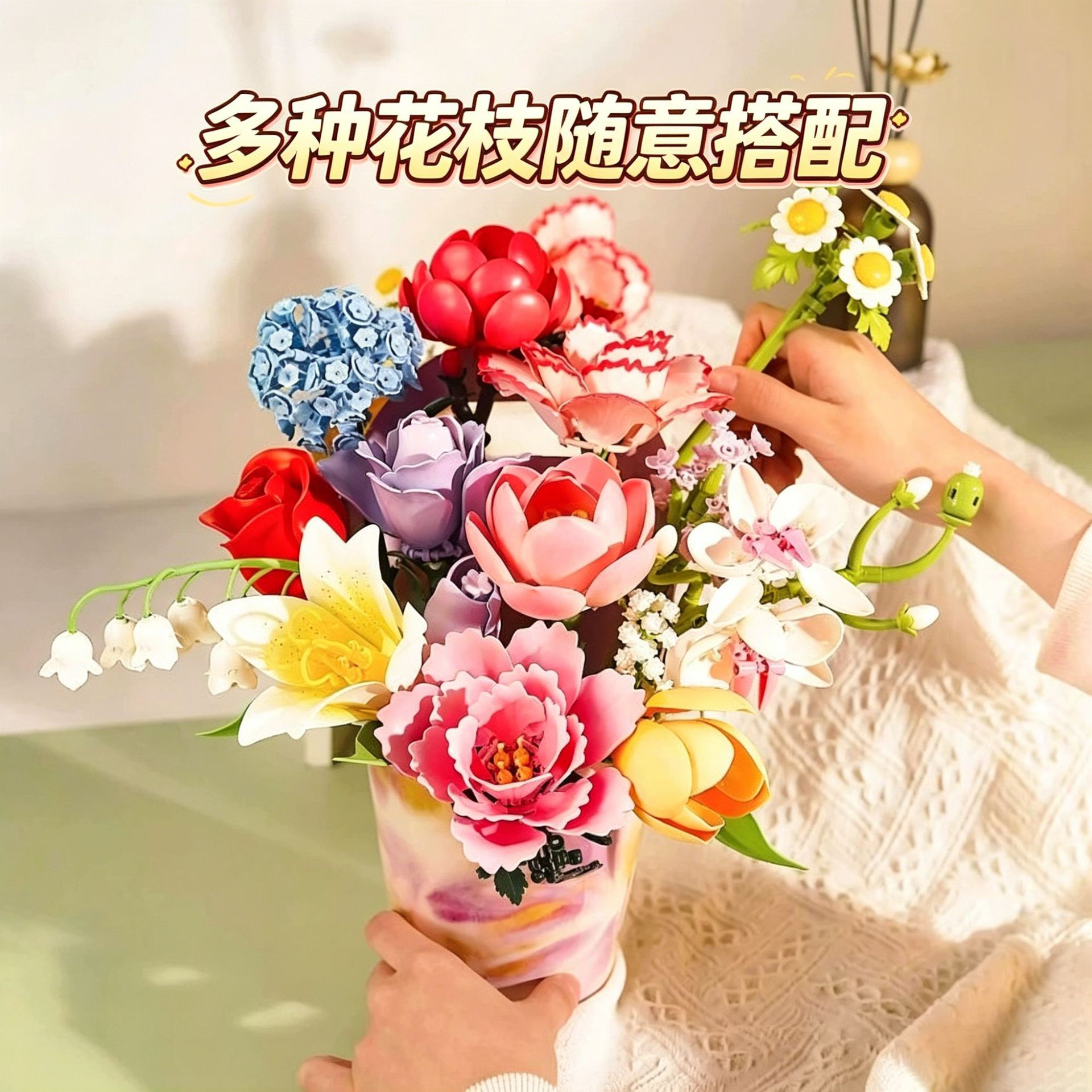 PANLOS BRICK Artificial Flower - مراجعة Plant Parent Gifts وسعره