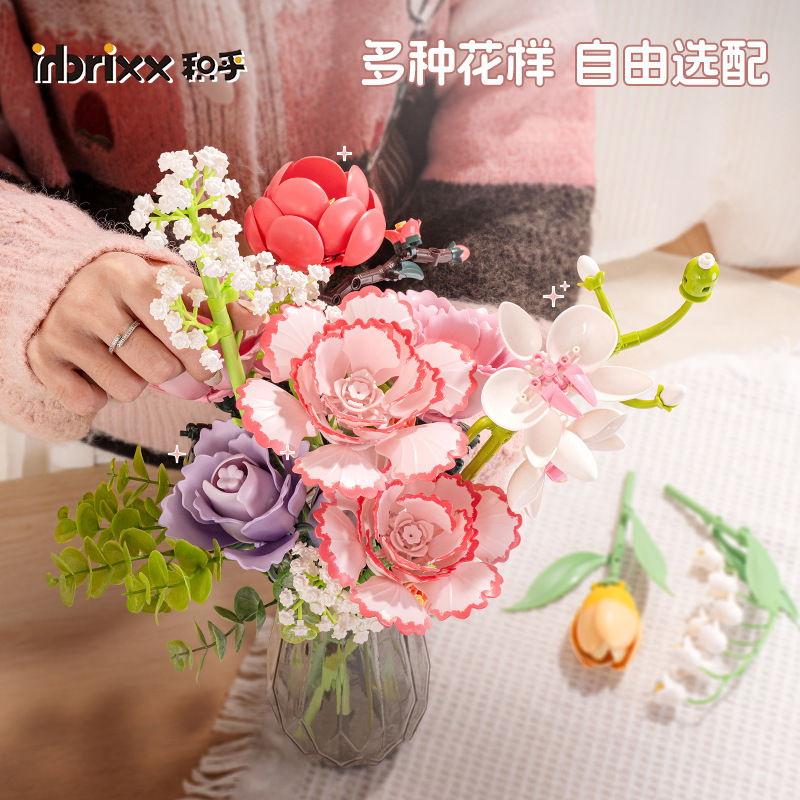 PANLOS BRICK Artificial Flower - مراجعة Plant Parent Gifts وسعره