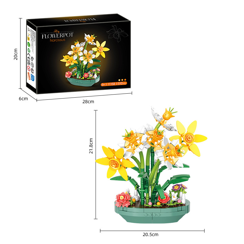 WOMA Simulated Daffodil Buildi - مراجعة Plant Parent Pot وسعره