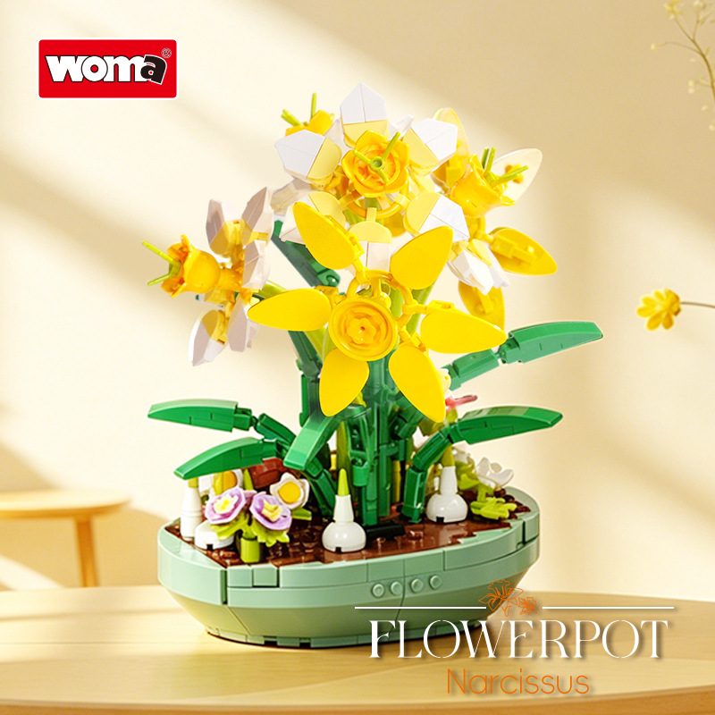 WOMA Simulated Daffodil Buildi - مراجعة Plant Parent Pot وسعره