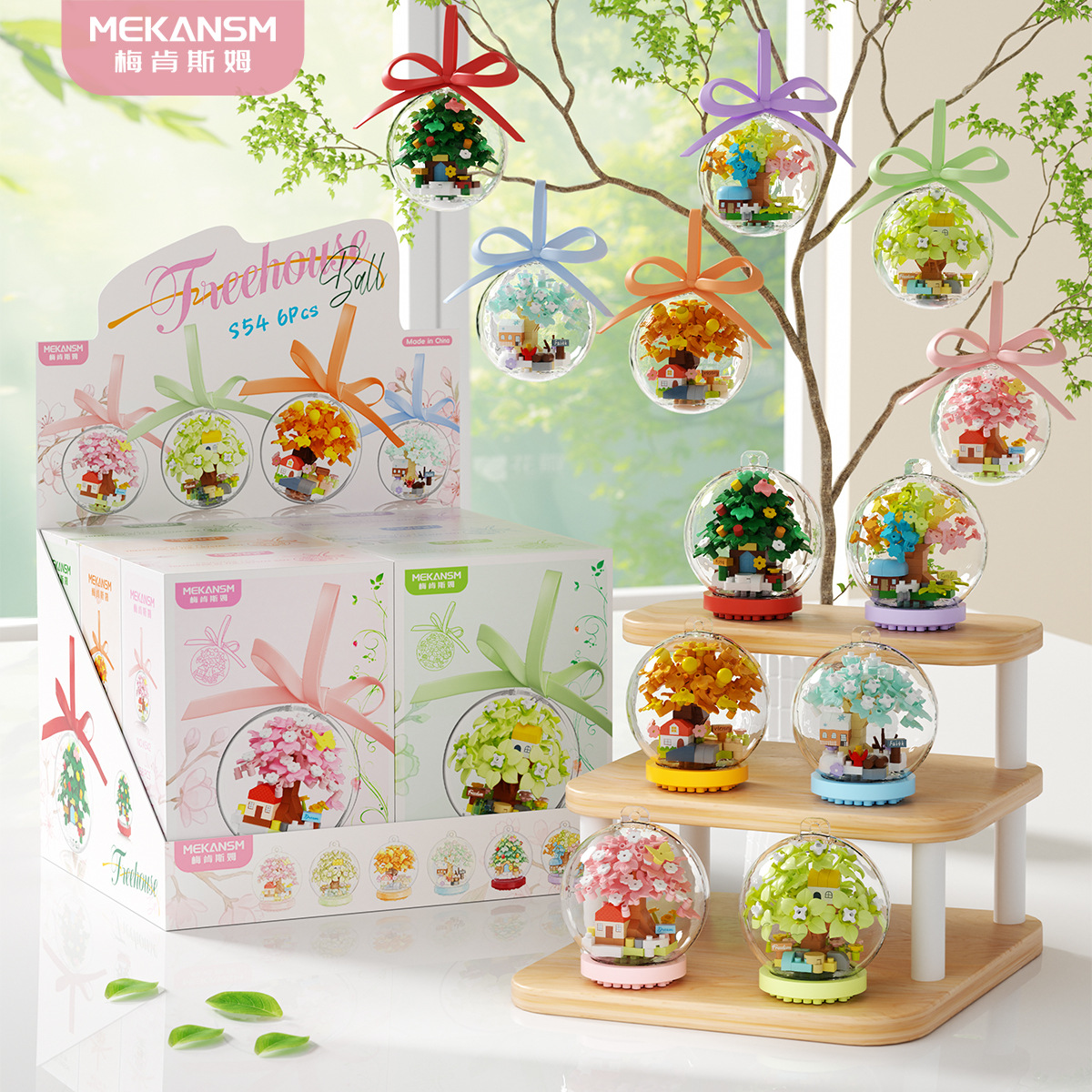 Mekansm Mini Tree House Buildi - مراجعة Plant Parent Gifts وسعره