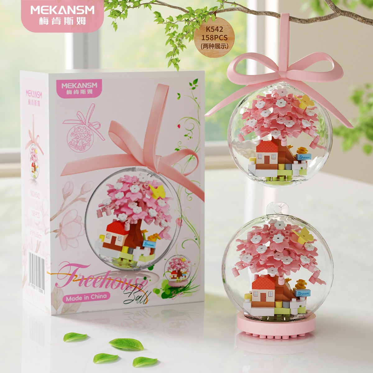 Mekansm Mini Tree House Buildi - مراجعة Plant Parent Gifts وسعره