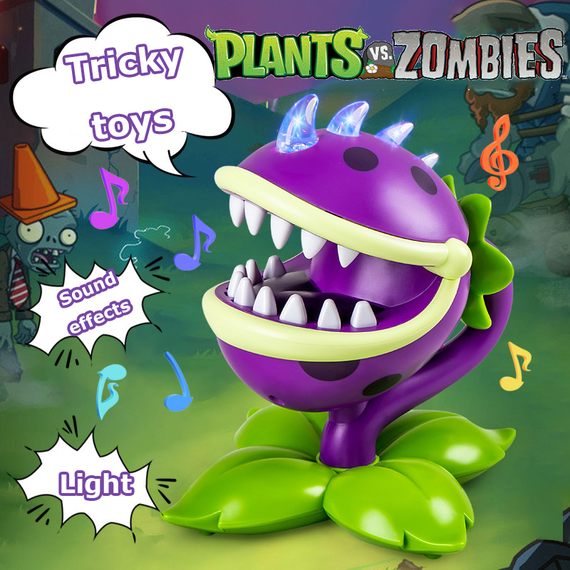 Plants vs Zombies Tricky Toys  - مراجعة Plant Parent Gifts وسعره