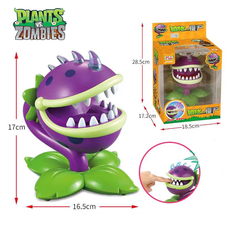 Plants vs Zombies Tricky Toys  - مراجعة Plant Parent Gifts وسعره