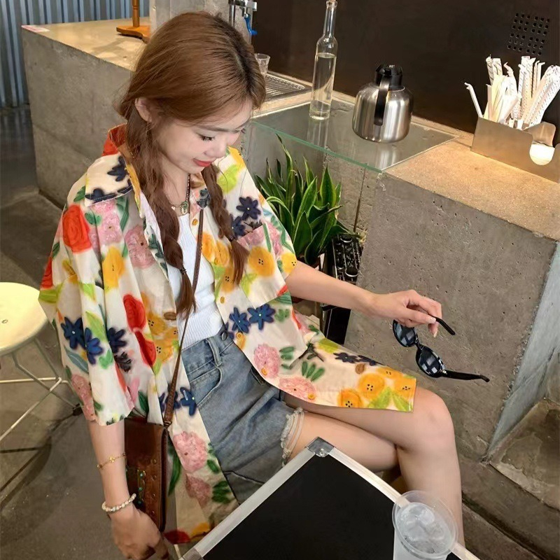 Vacation Family Fashion Beach  - مراجعة Plant Parent Shirt وسعره