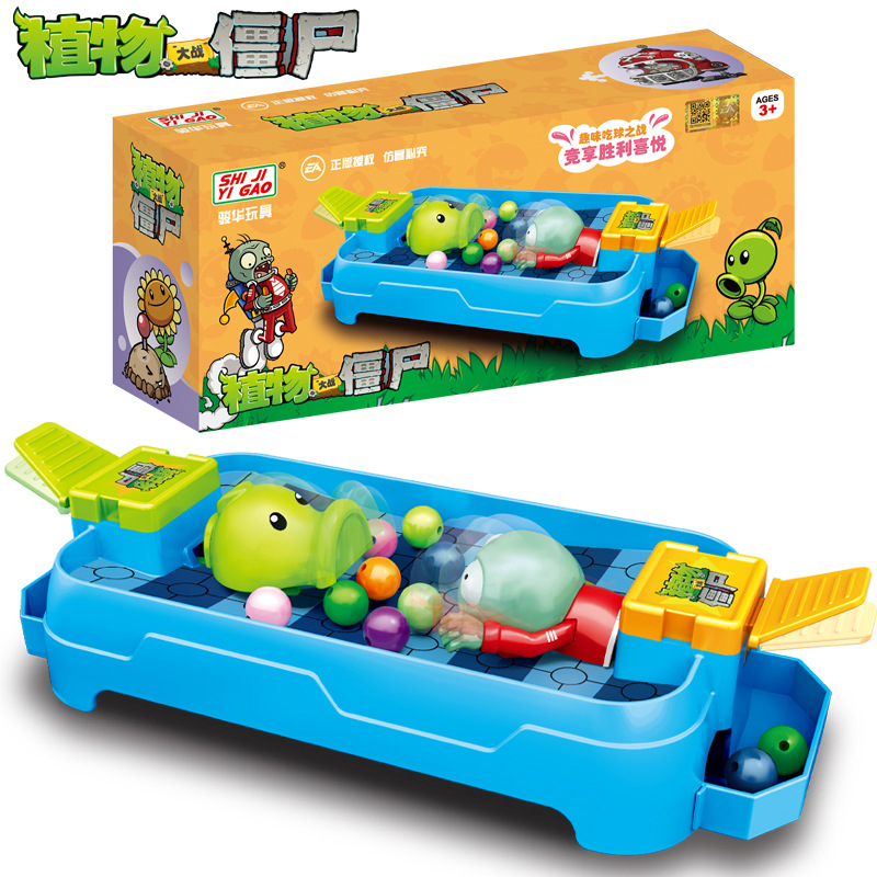 Plants vs. Zombies Toys parent - مراجعة Plant Parent Gifts وسعره