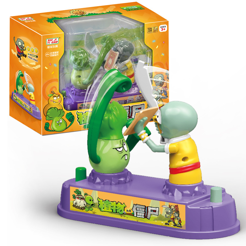 Plants Vs. Zombies Mini Deskto - مراجعة Plant Parent Gift Set وسعره