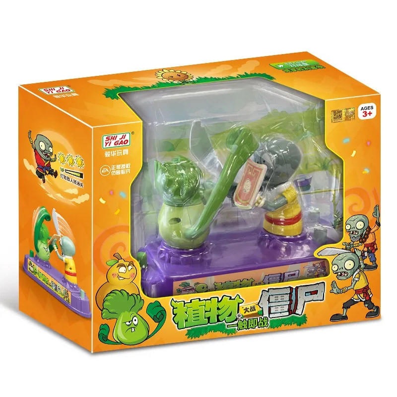 Plants Vs. Zombies Mini Deskto - مراجعة Plant Parent Gift Set وسعره