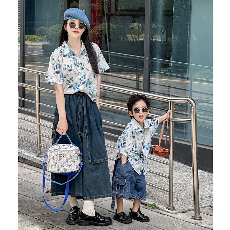 Fashion Vacation Family Matchi - مراجعة Plant Parent Shirt وسعره
