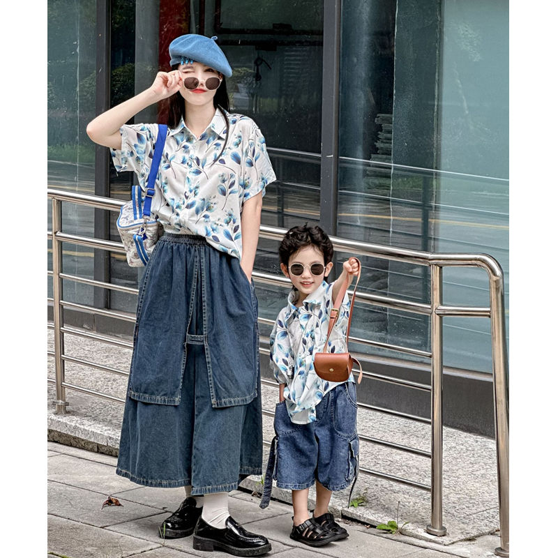 Fashion Vacation Family Matchi - مراجعة Plant Parent Shirt وسعره