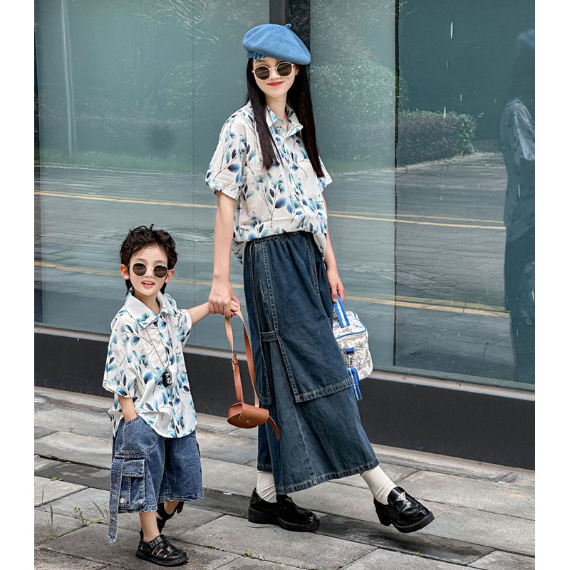 Fashion Vacation Family Matchi - مراجعة Plant Parent Shirt وسعره