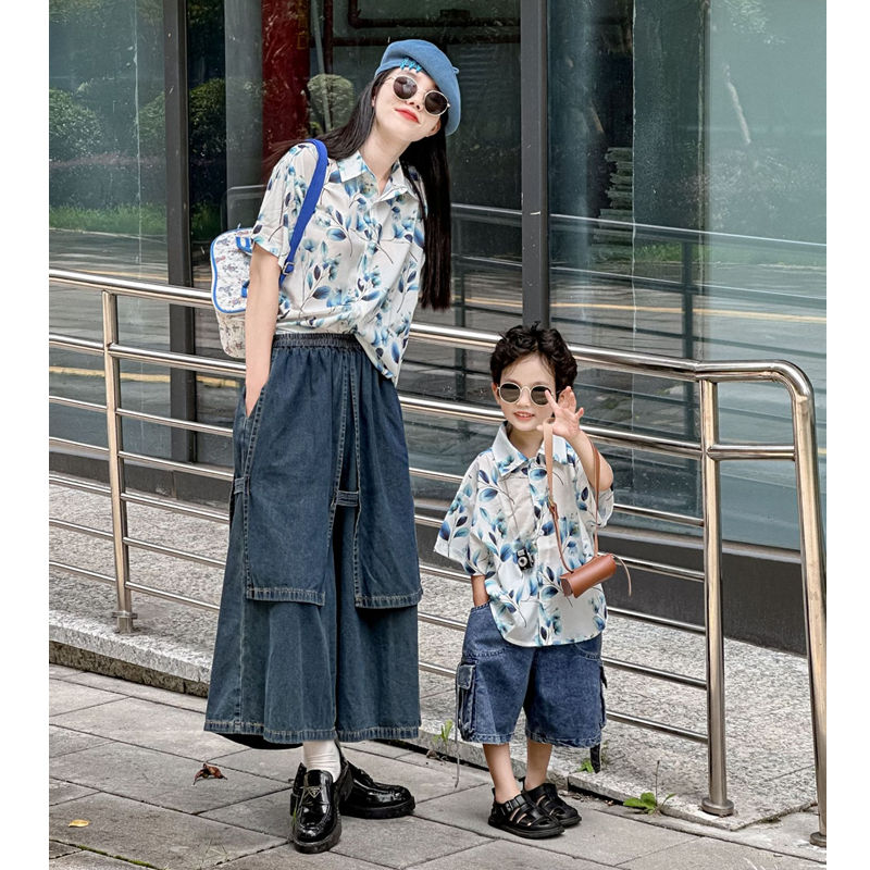 Fashion Vacation Family Matchi - مراجعة Plant Parent Shirt وسعره