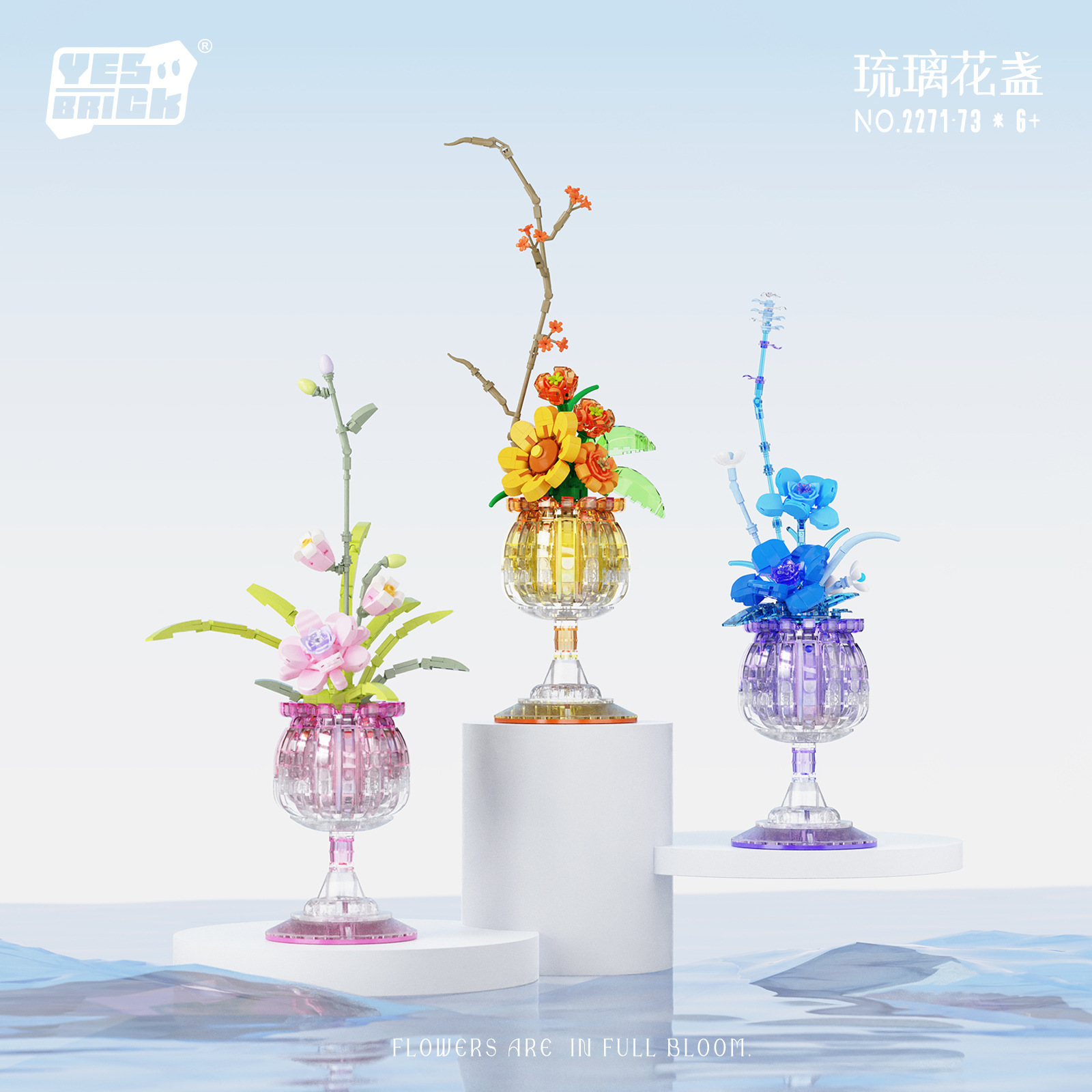 Simulation Sunflower Orchid St - مراجعة Plant Parent Pot وسعره