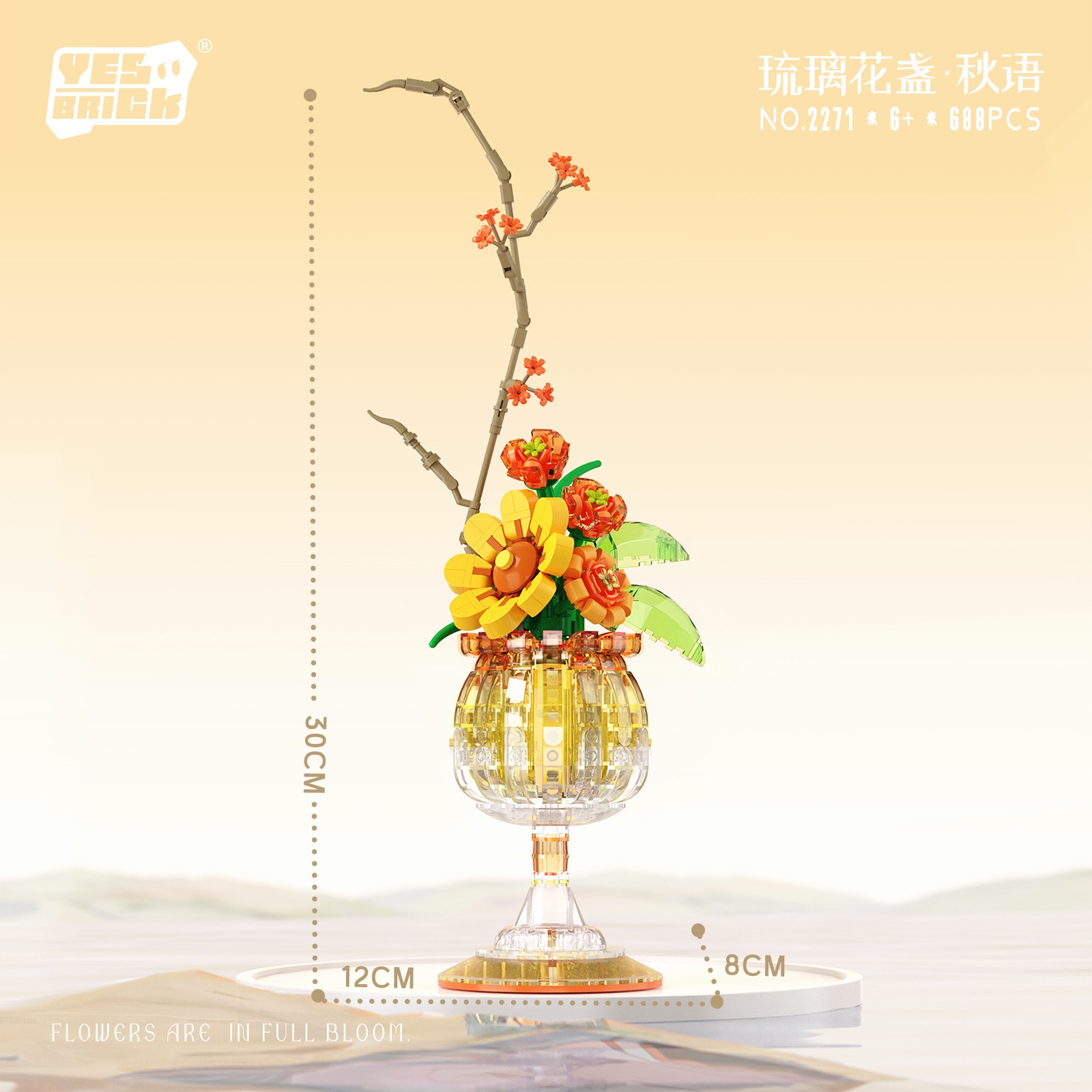 Simulation Sunflower Orchid St - مراجعة Plant Parent Pot وسعره